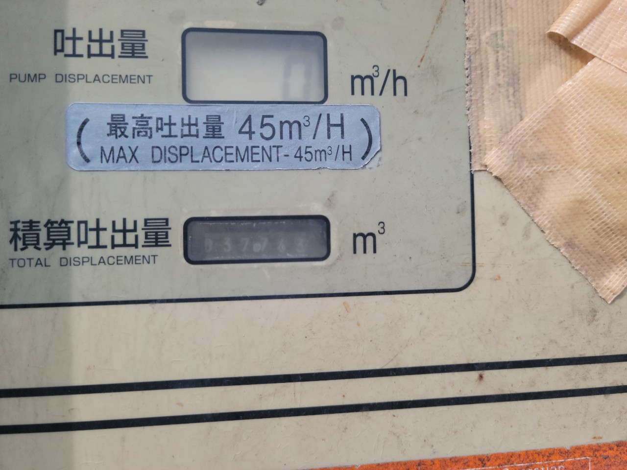 車画像